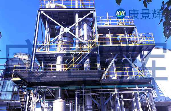 處理量2t/h氯化鈉、硫酸鈉雙效蒸發(fā)器