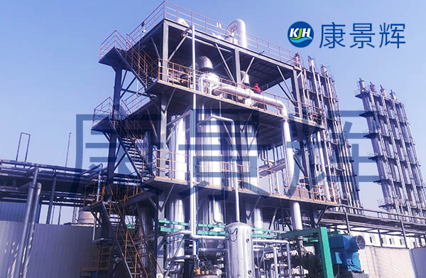 25.75t/h硫酸鈉雙效蒸發(fā)結晶器