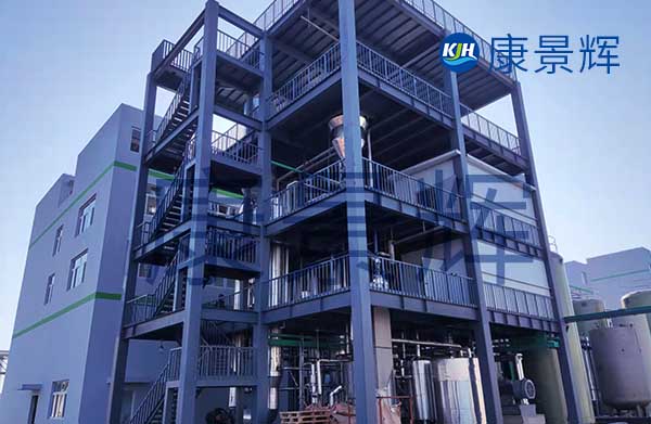 氯化鈉、硫酸鈉單效蒸發(fā)器